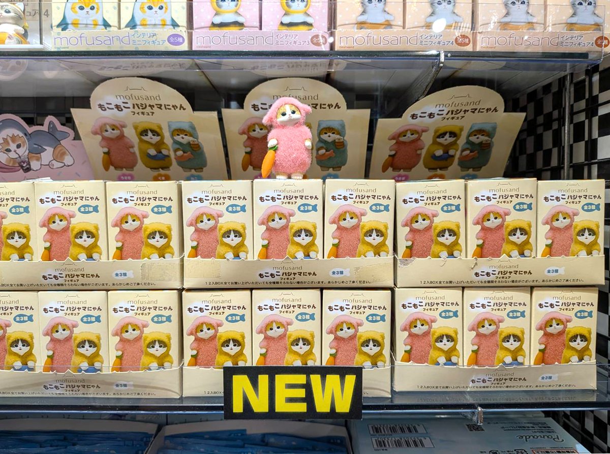 ふにゃ♡様 ヤマシロヤ【公式】 on X