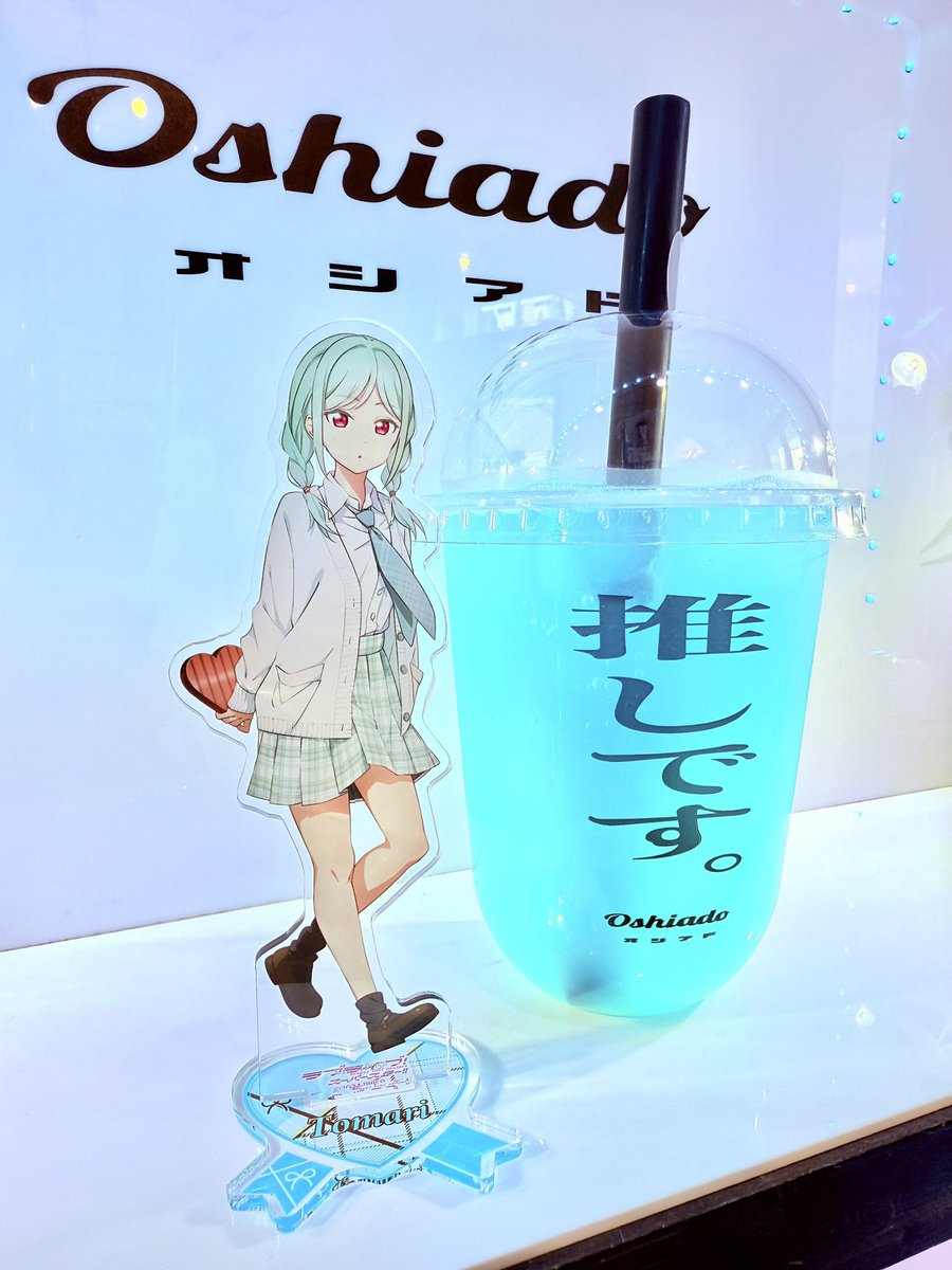 羊（ひつじ） tweet media