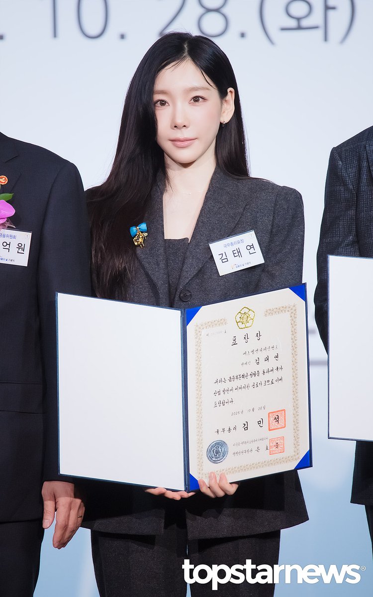 _kimity's tweet photo. 김태연 어린이 너무 기특하고 귀엽네 https://t.co/8Y0rLRWPLd