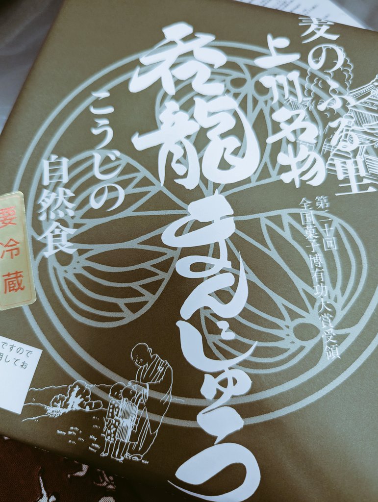 momizo☺︎︎品　おまとめです♡ mimizo on X