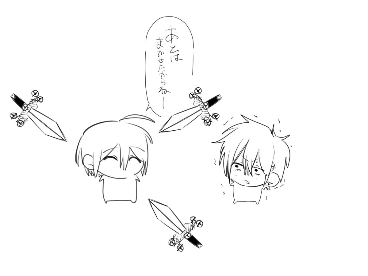 北島 (@hase_kita) / Posts / X