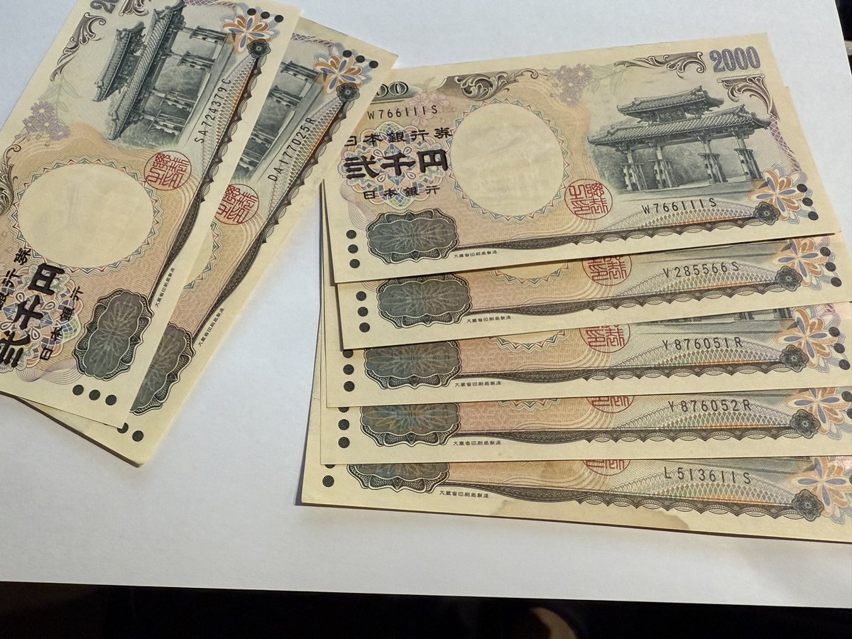 あっちゃん様確認用 防犯窓アラーム 解放・衝撃W検知 2個入 黒 OSE-AWOS2K25 | 侵入