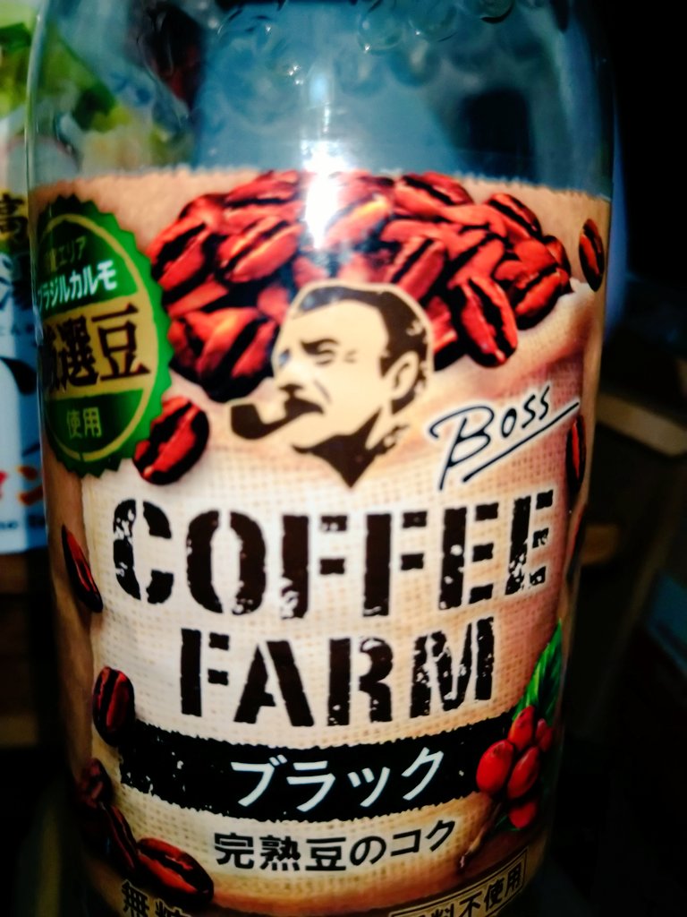 * MUC *レトロ * coffee 缶 MUC *レトロ * coffee 缶