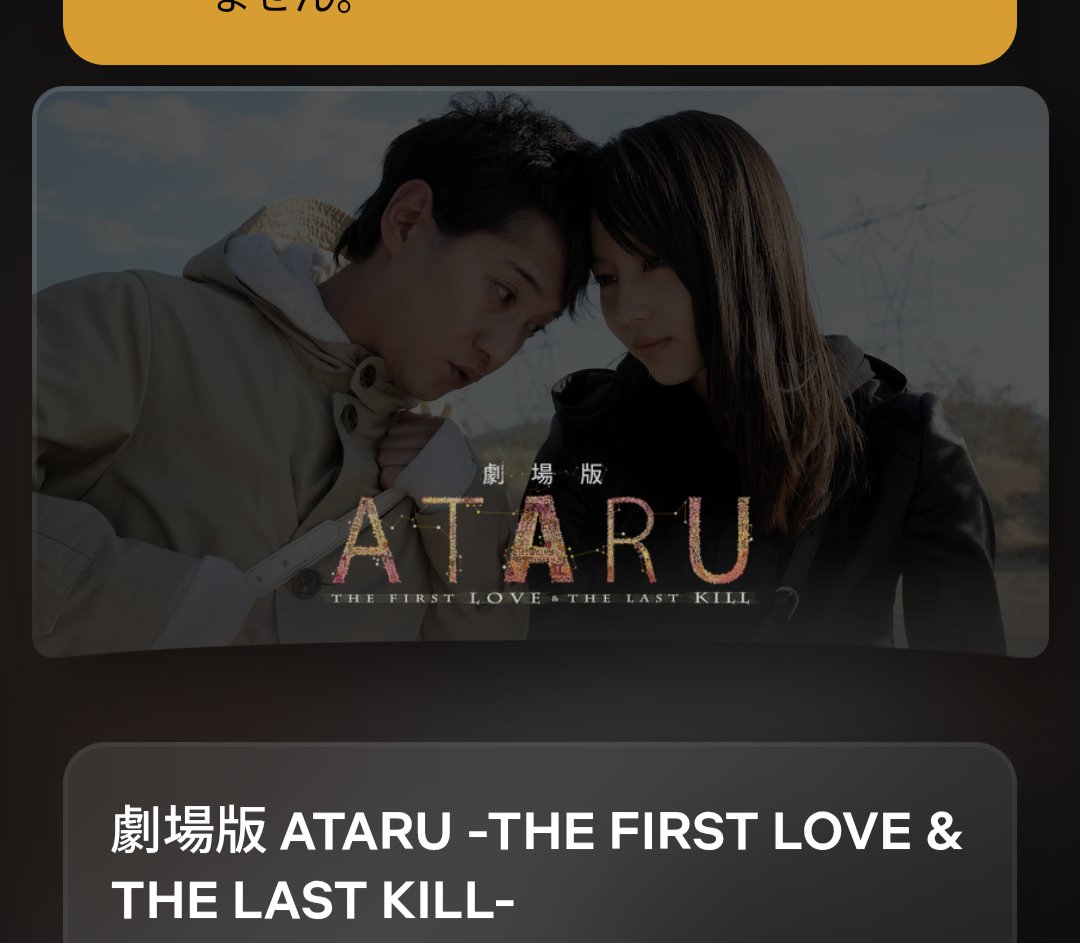 くらうりー on X