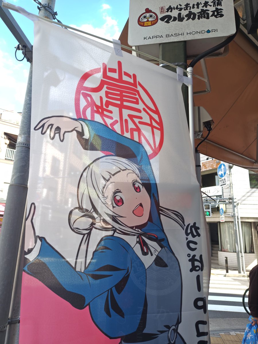 こばやん (@chikuwa328) / Posts / X