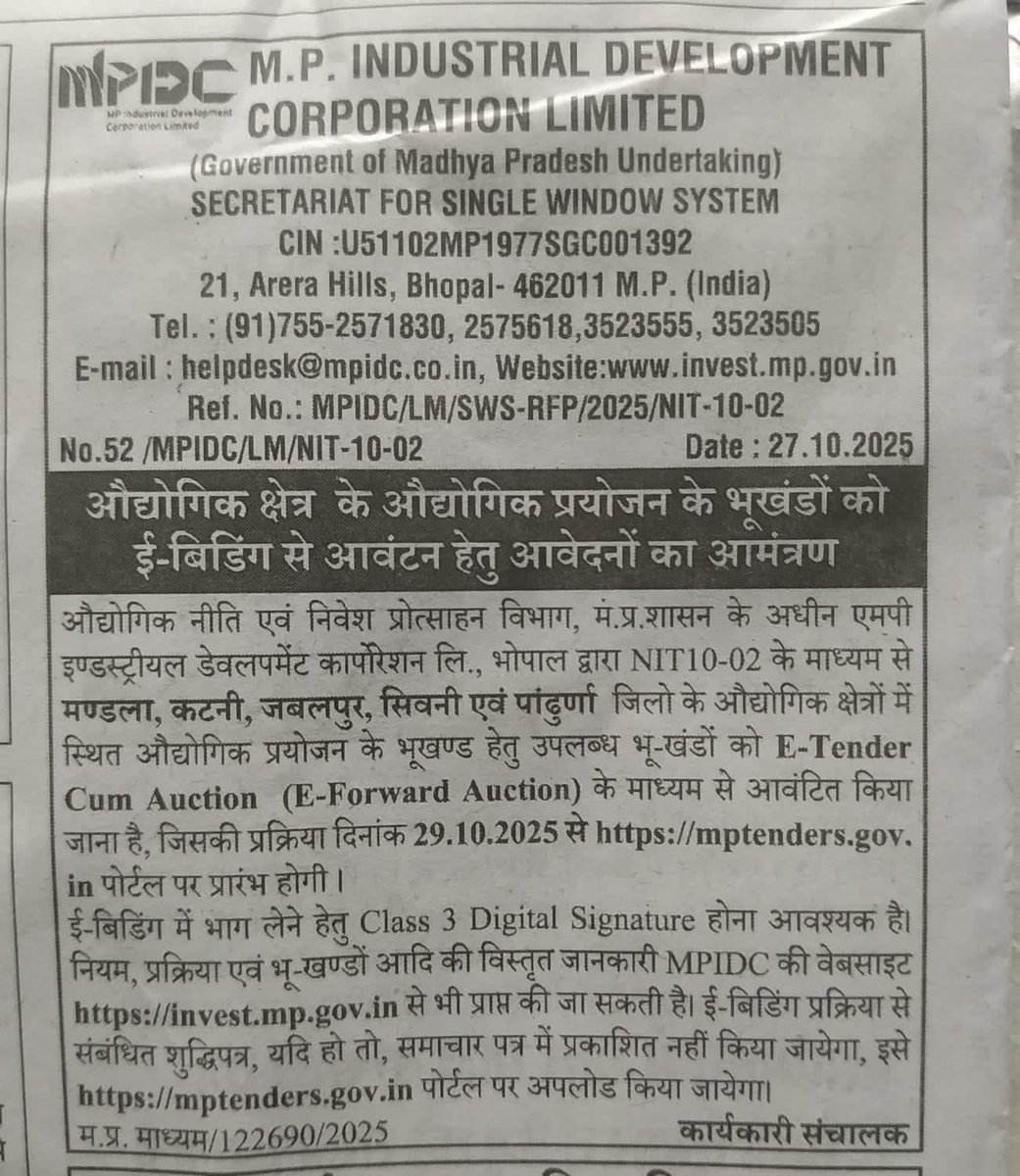 laghu udyog bharti M.P. (@lubmpoffice) on Twitter photo 