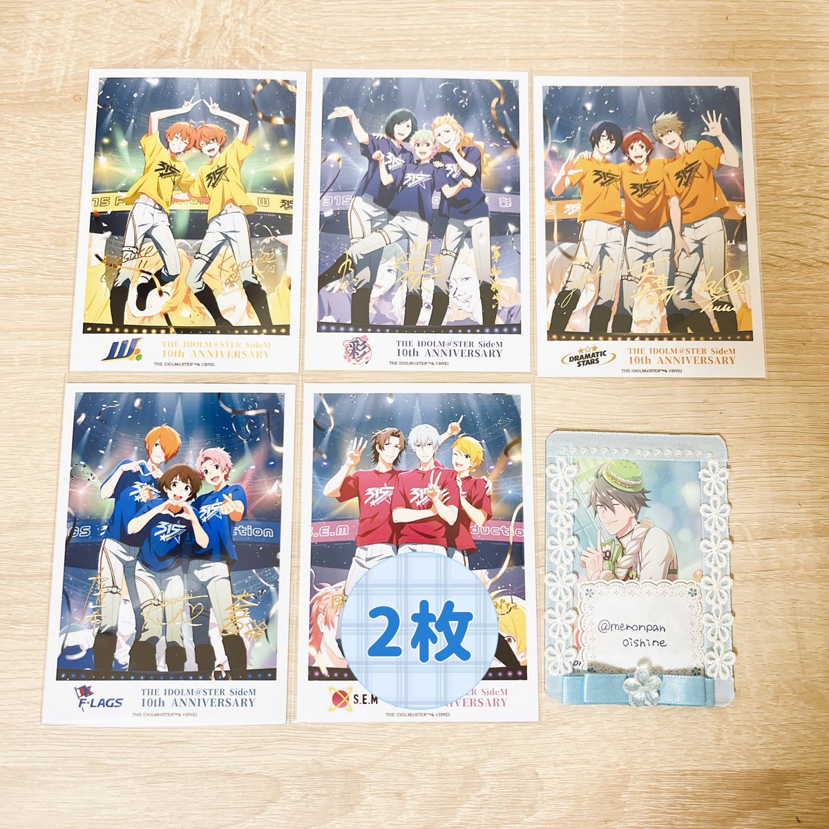 ★まろん☺︎ ４枚★ Buy Mastermind Japan x ROAR x Maison Mihara Yasuhiro Sneaker