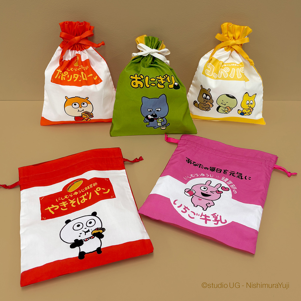🎁新商品情報🎁 #にしむらゆうじ購買部出張所 限定の 巾着、ミニタオル
