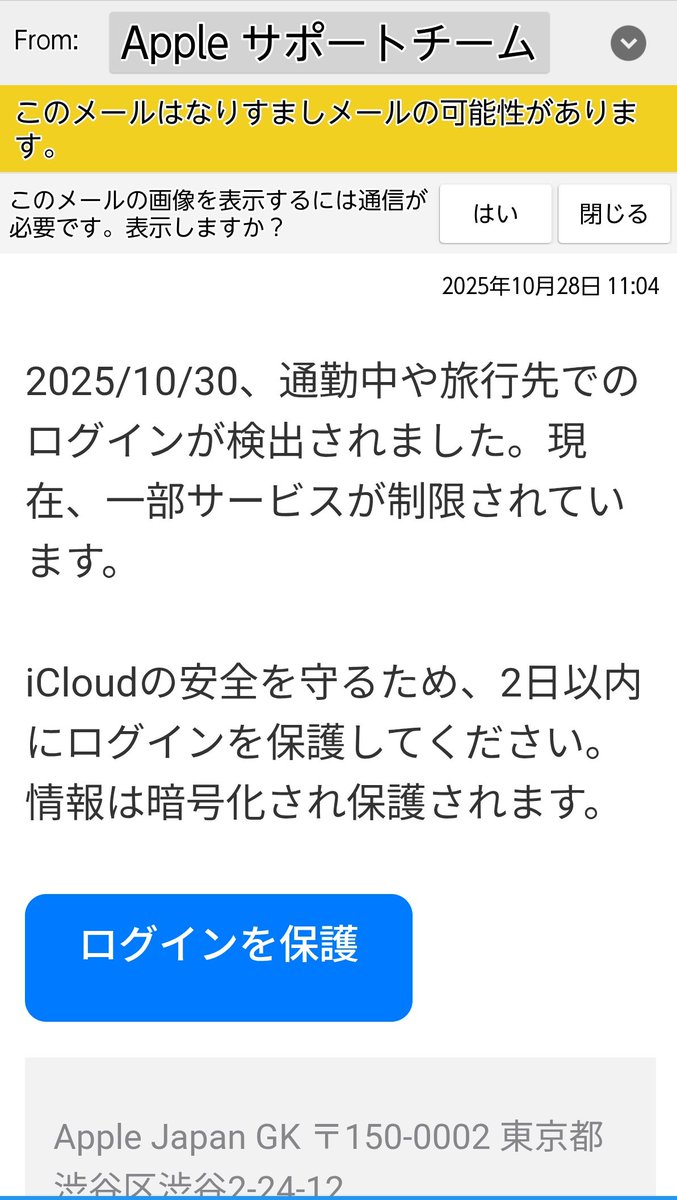 ⭐️さんの専用ページ FDFraceshop Nissan Front Angle Kit S13/14/15