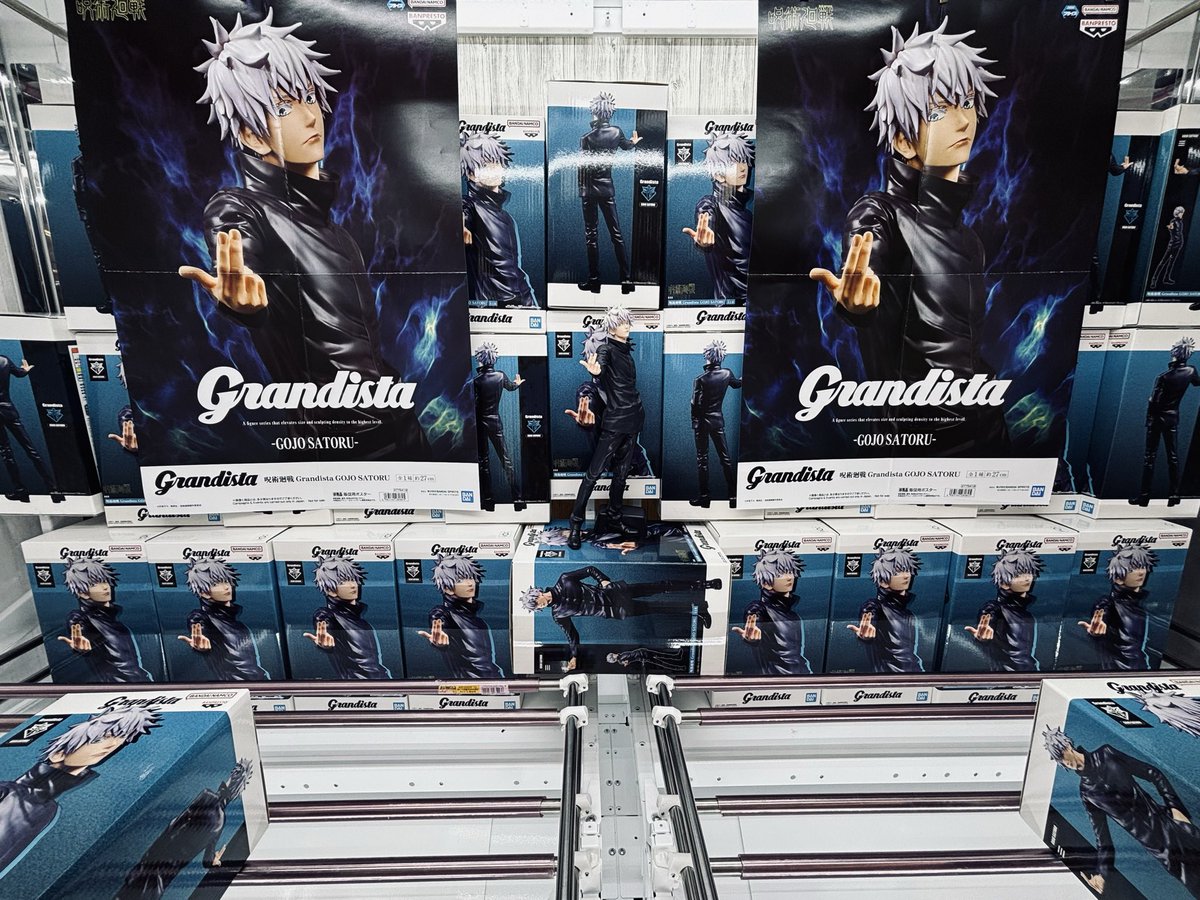 五条悟 Grandista 14個 呪術廻戦 懐玉・玉折 Luminasta “五条悟”激戦