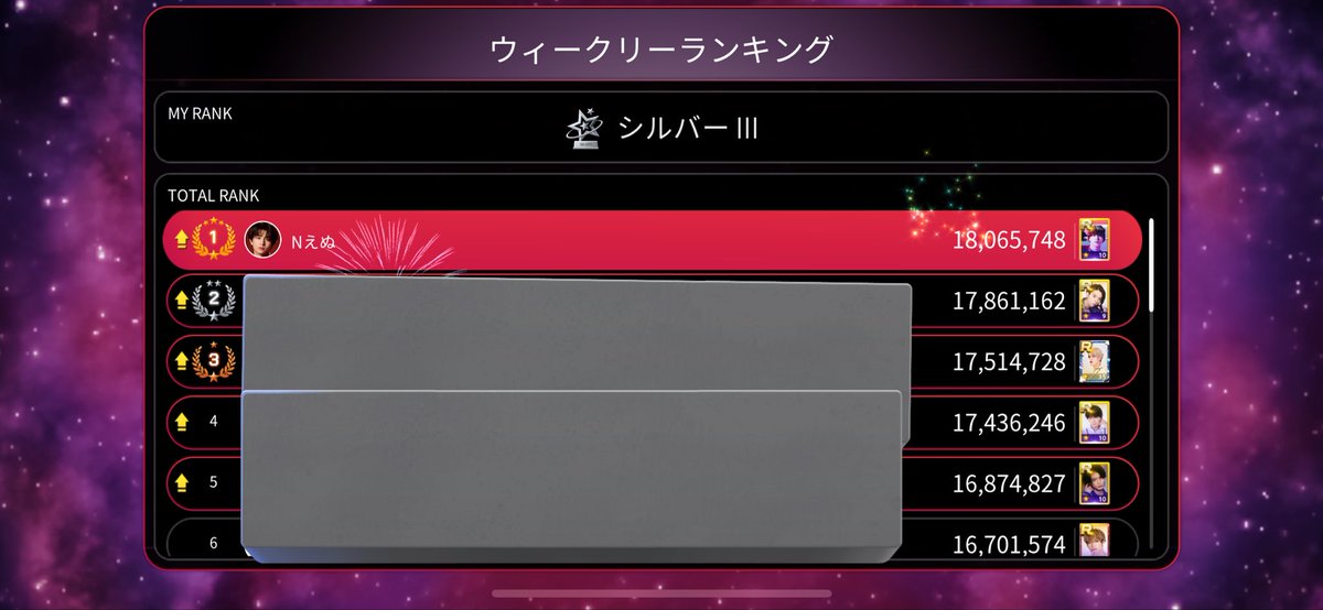 skrページ An Arabic Toast Rack - Shredzone