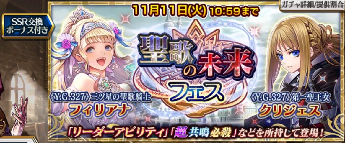 ルナ (プロフ更新必読お願いいたします)　1212 ルナ (プロフ更新必読お願いいたします) 1212 ルナ (プロフ更新必読