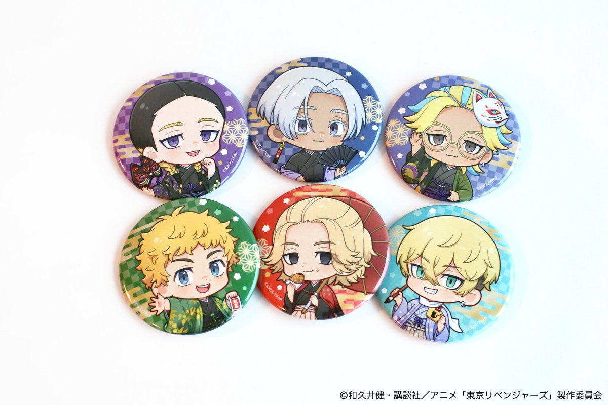 Kevin Tanaさん専用 DeNA エンタメグッズ on X