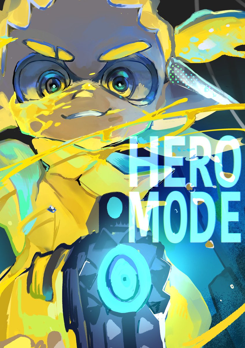 ヒーローモード。