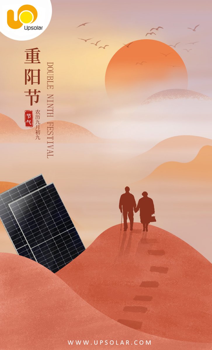 ‌The Double Ninth Festival is a time to show respect for the elderly. Upsolar may you and your loved ones be blessed with longevity and good health.

#Upsolar #SolarEnergy #CleanTech #RenewableEnergy #EnergyEfficiency