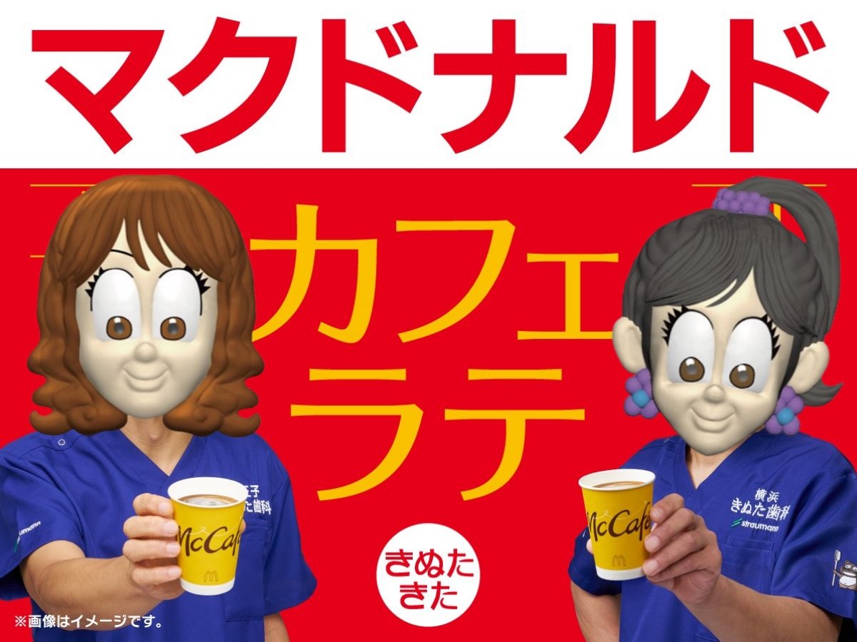 笑ってる時が一番幸せ🍑 on X