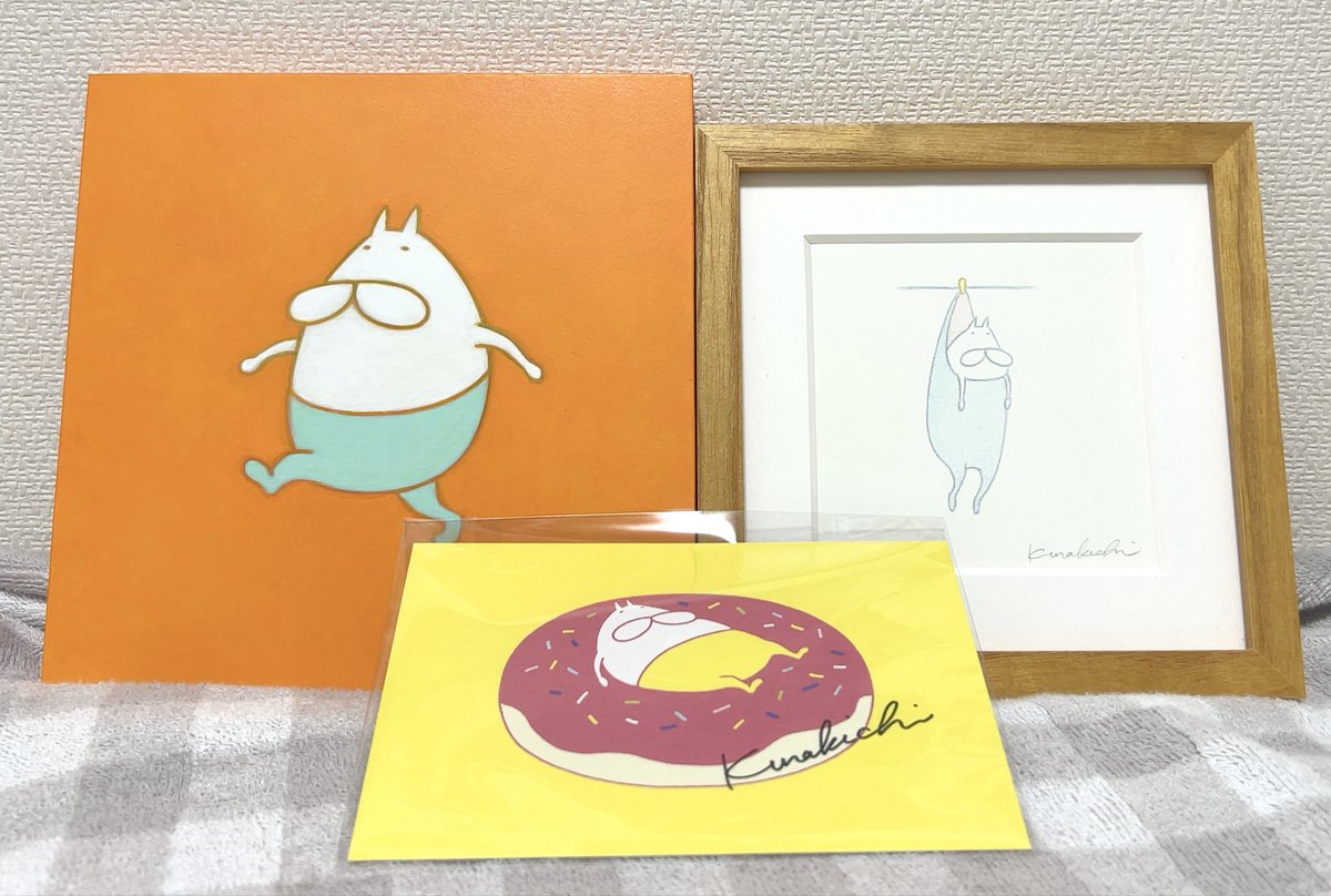 あまぴょん tweet media