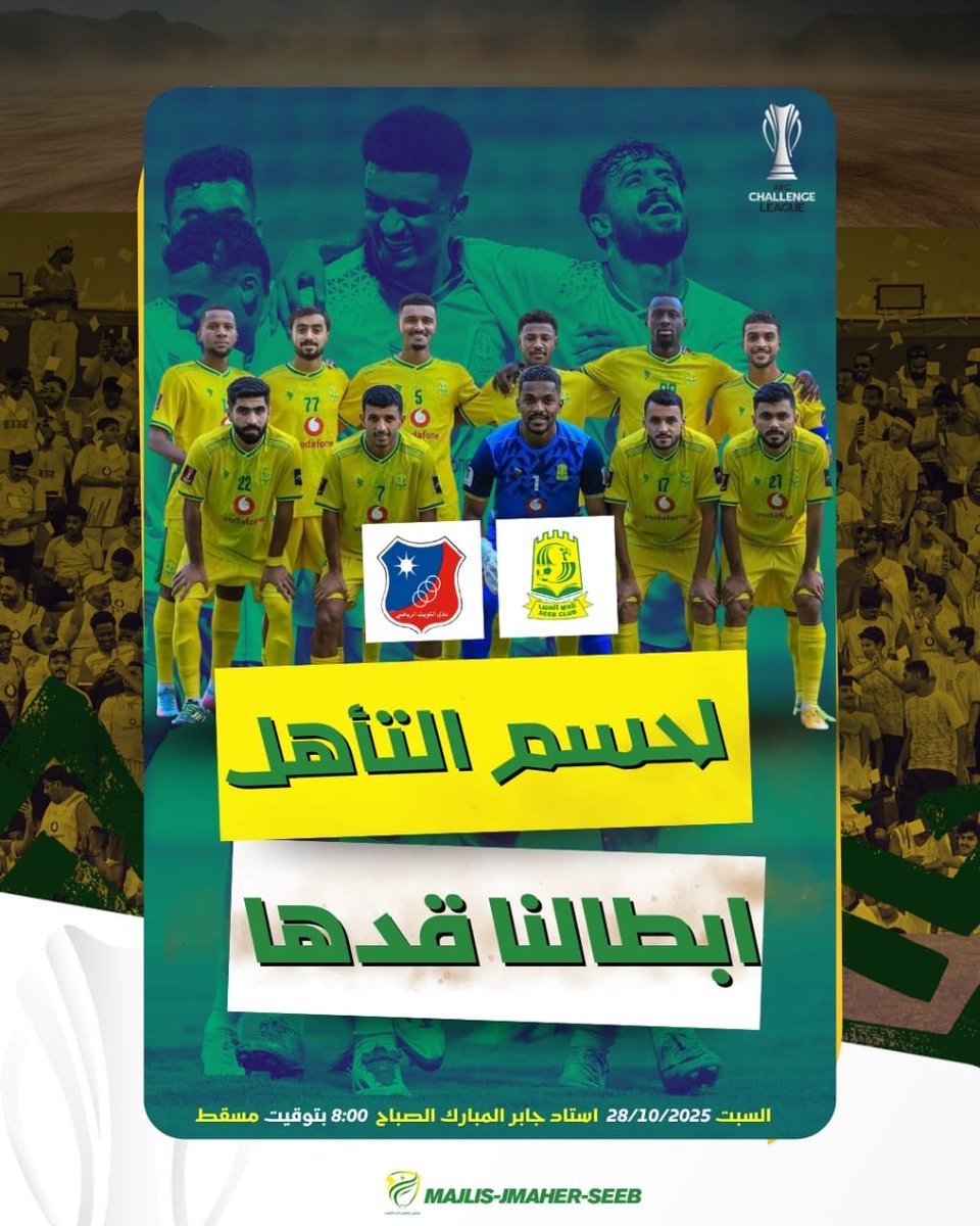 jmaher_seeb's tweet photo. https://t.co/WI7slFuN7N