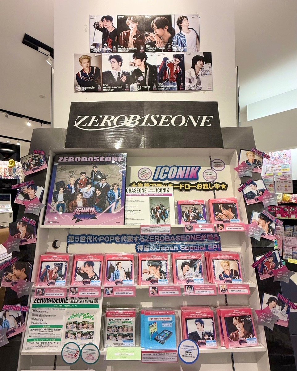 ME:Iセルカまとめ売り ME:I ミーアイ 海老原鼓 ラポスタ 2025 セルカ ラントレ トレカ