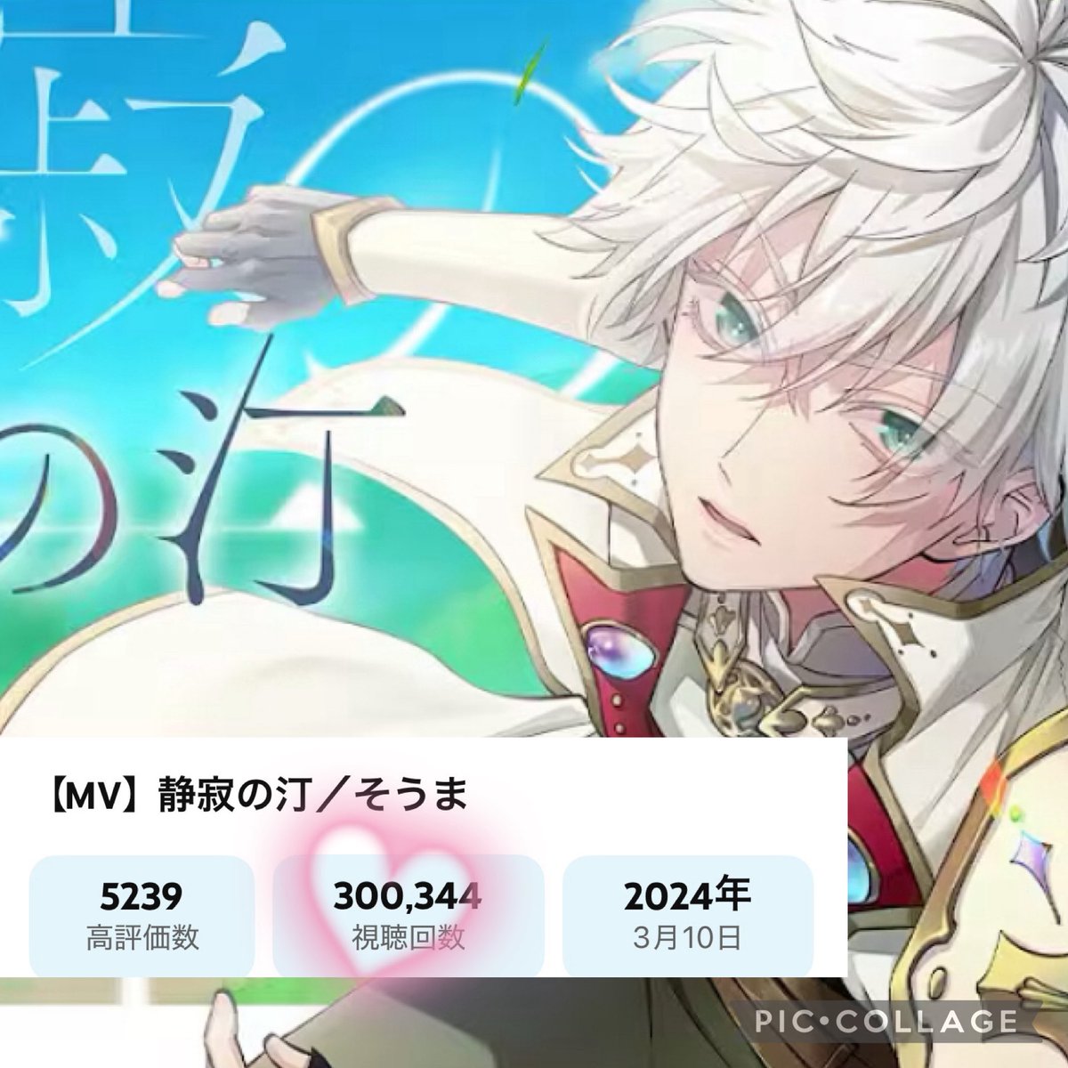 向日葵 夏の風物詩”《襍感・/・点描'18-42》.. - Zak_Gassai-Bukuro