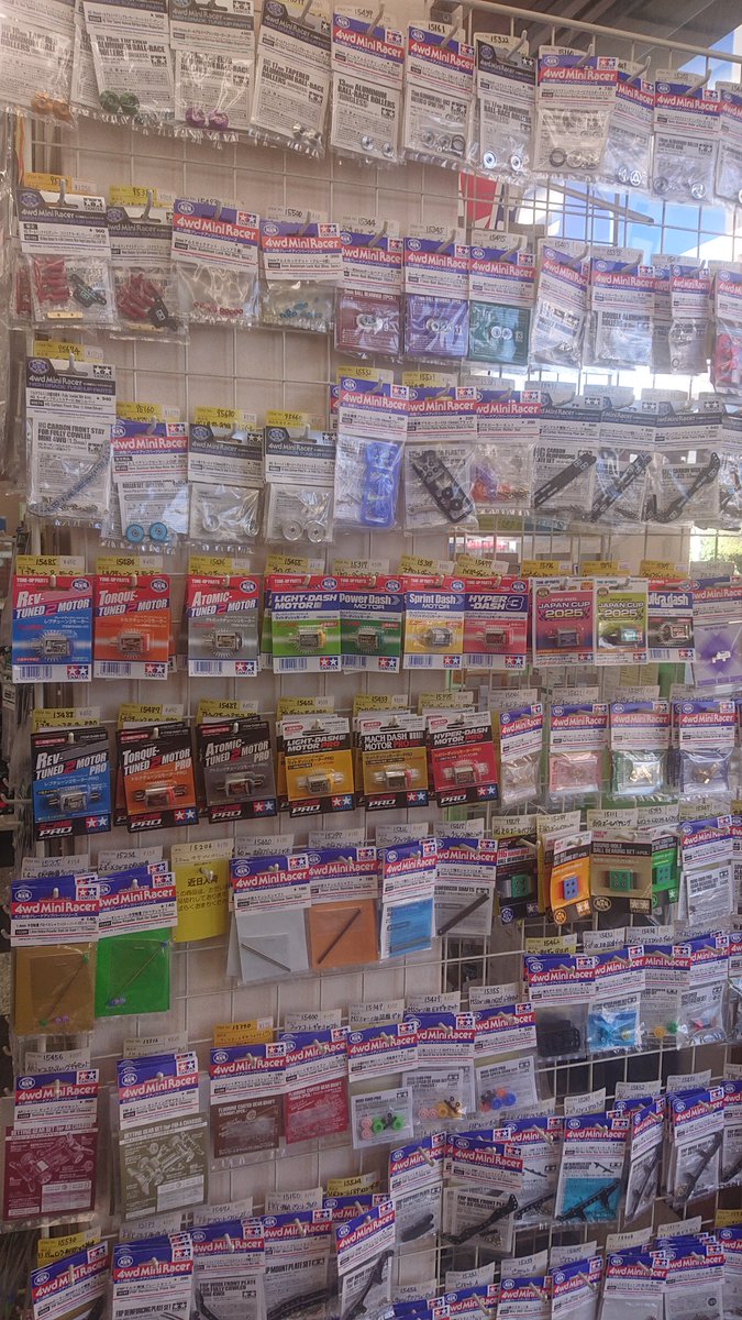 happy pig☆様 みんなのおひさまほいくえん / ほいくえん・ようちえん・学校