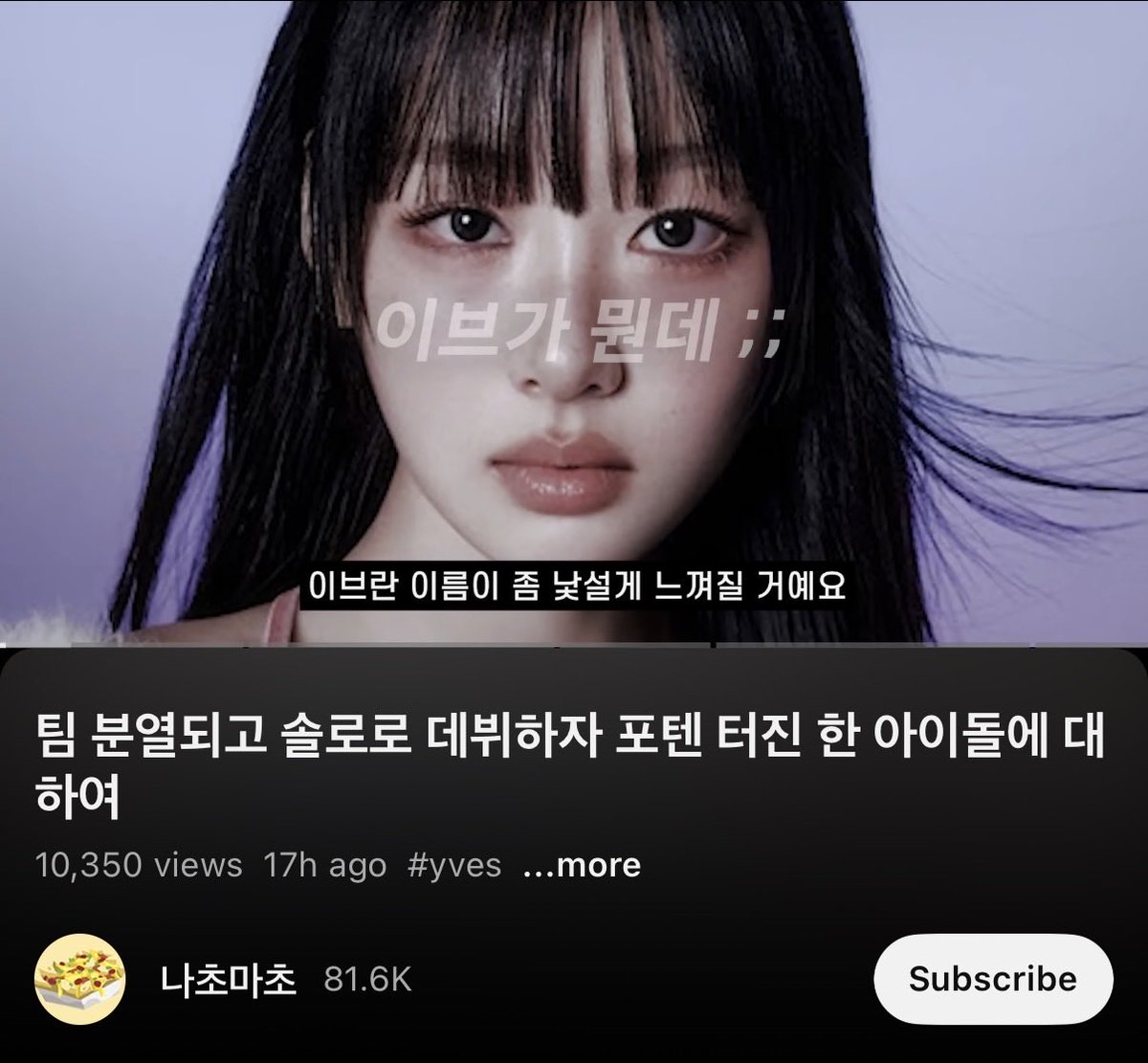 おかぴ💎 (@okapillow) / Posts / X