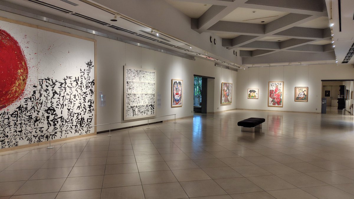 美品❗️長渕剛　『時代は僕らに雨を降らしてる』 ツァー特大ポスター Amazon.co.jp: 長渕剛 B2 告知 ポスター YAMATO : おもちゃ