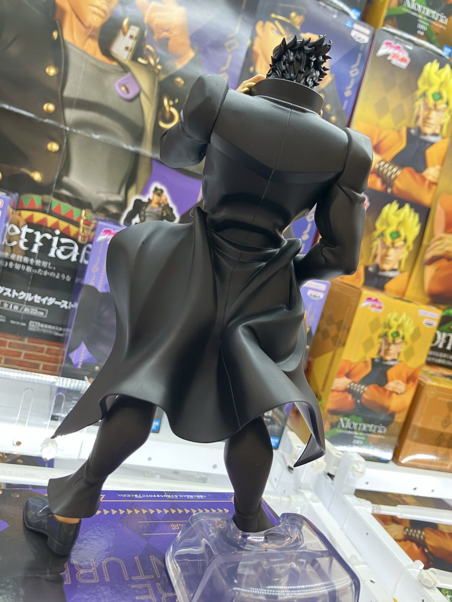 タイステ旭店 on X