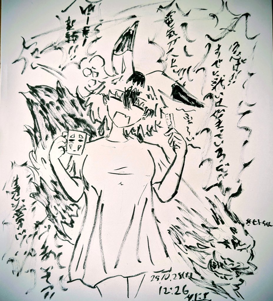 やぎこ イラストオーダー やきプディングZ on X