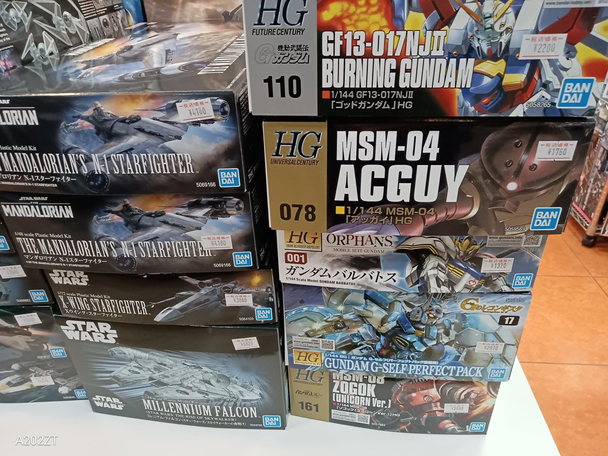 プロフィールを読んでからご購入ください さん専用】 プロフィール読ん