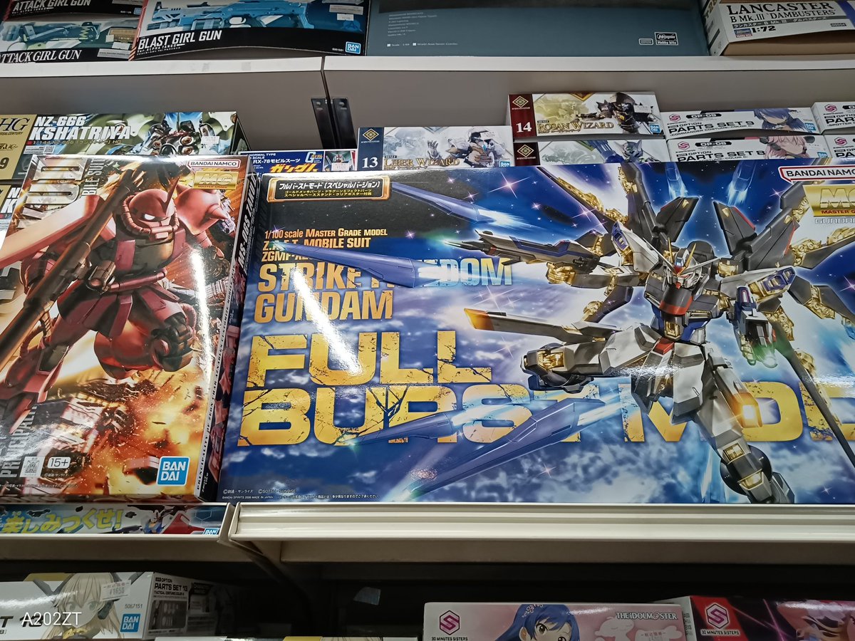 ✩りょ様確認用 のりちゃん様 確認用 Root ZX mini | MORITA