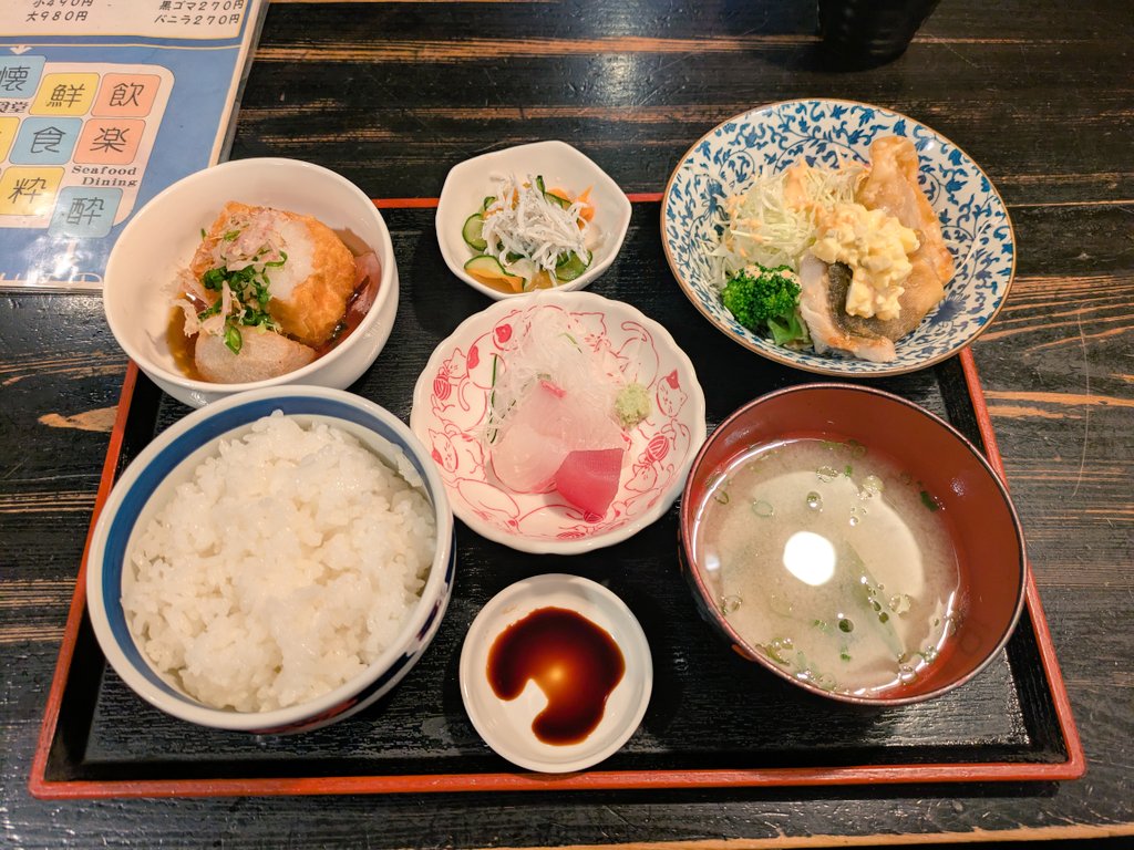 もっちゃん もっちゃん on X