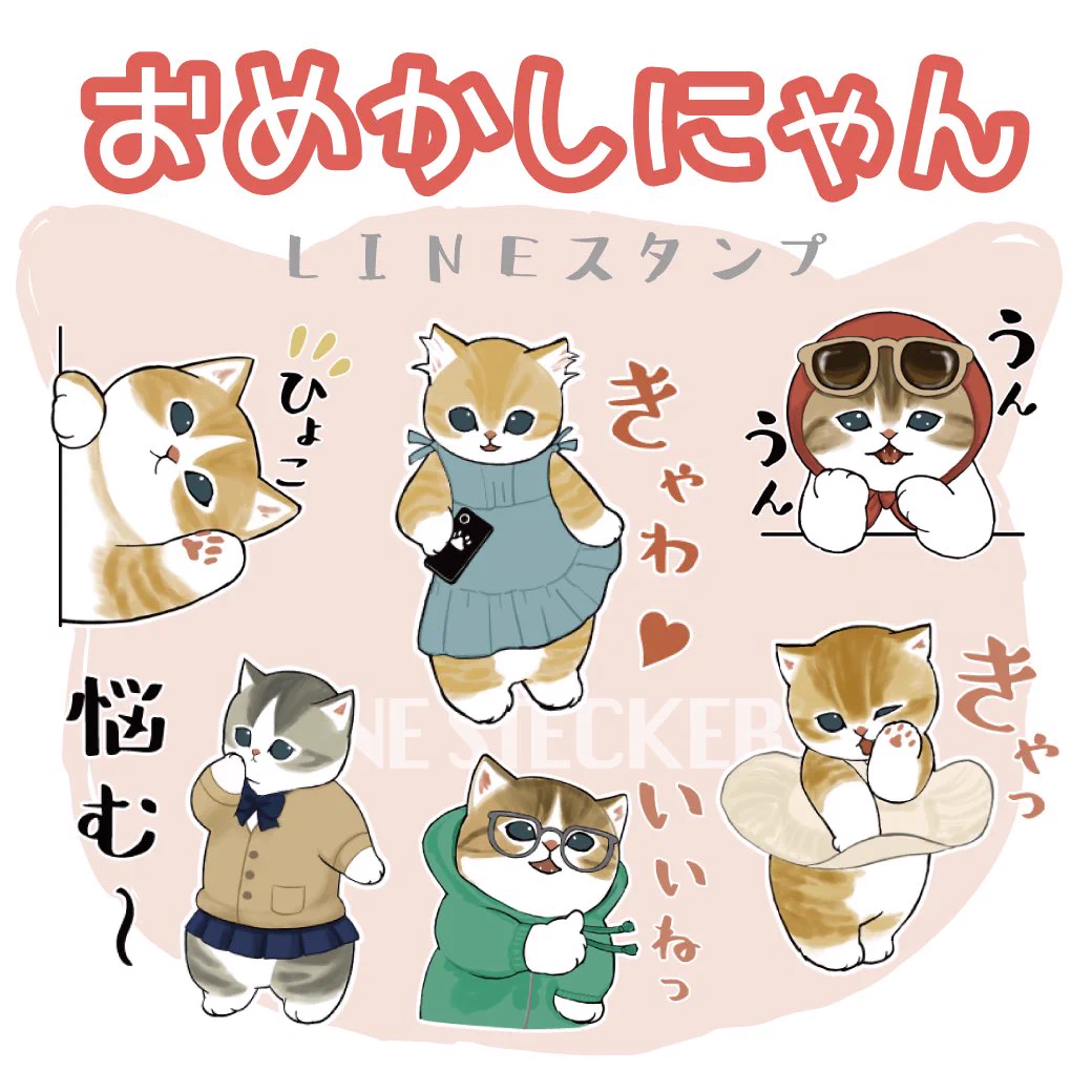G4UUbiyasAIQxaV?format=webp&