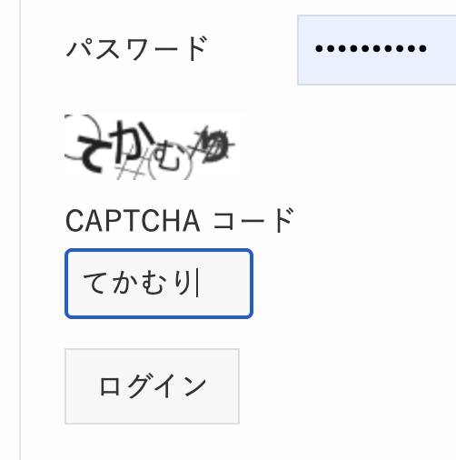 札幌タクマ｜GASエンジニア (@kuma_radcof) on Twitter photo 