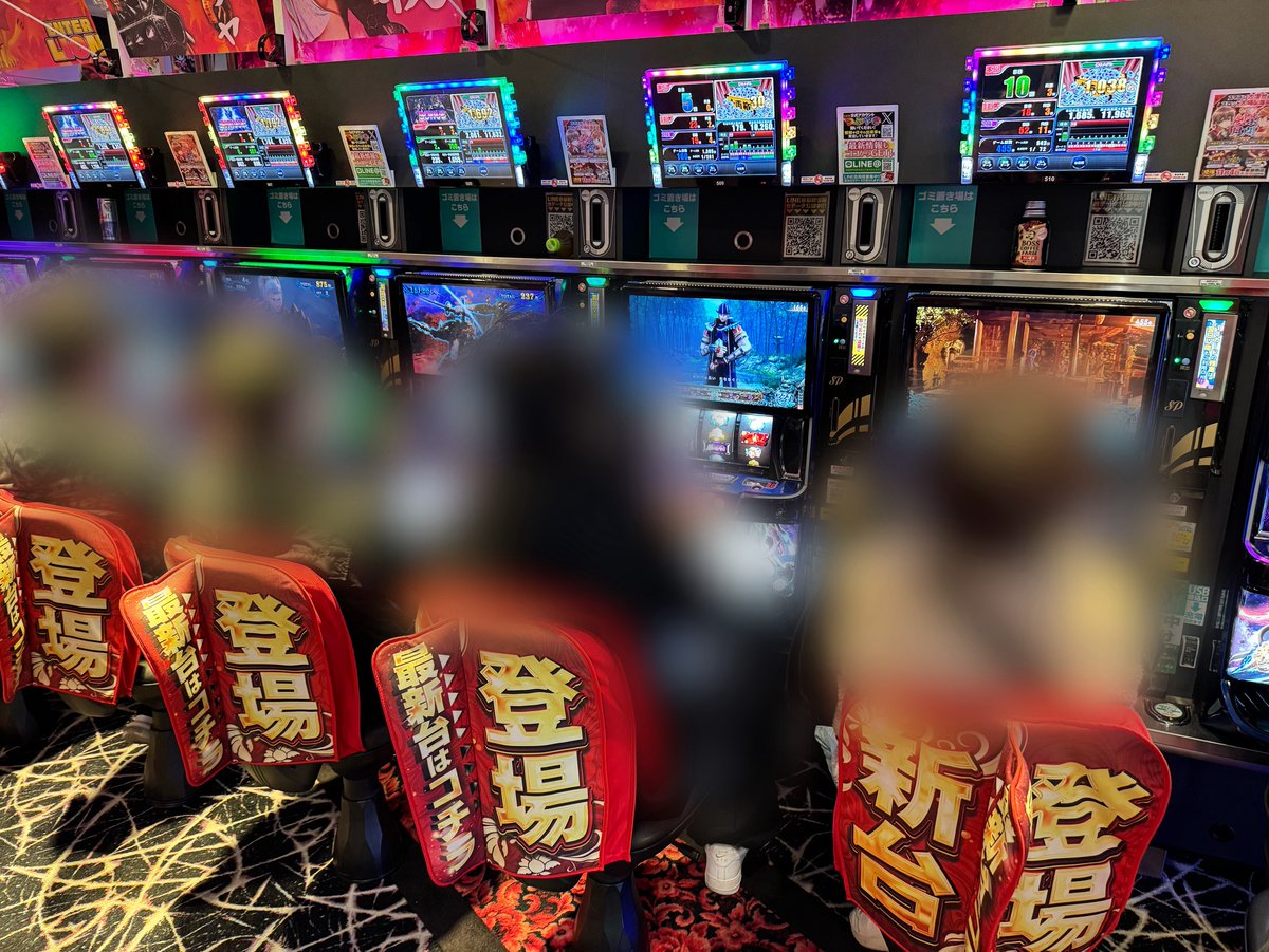 幻の‥⭐　ピックパト✨️ パーフェクトリサーチ on X