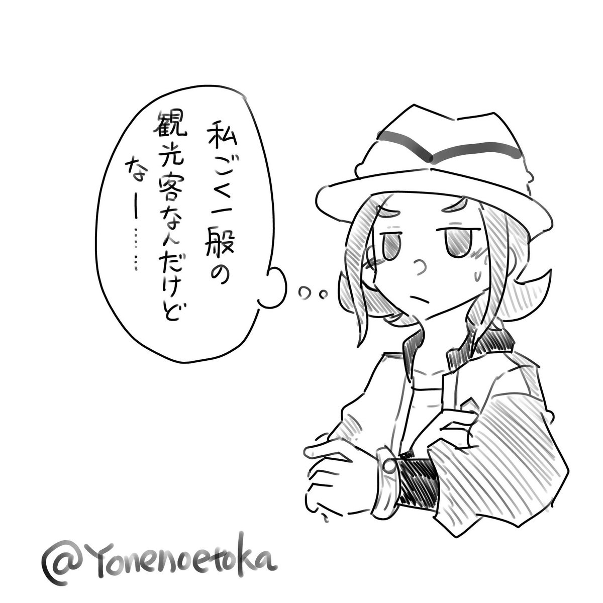 haruページ 7844935724-030_SUB.jpg?v=