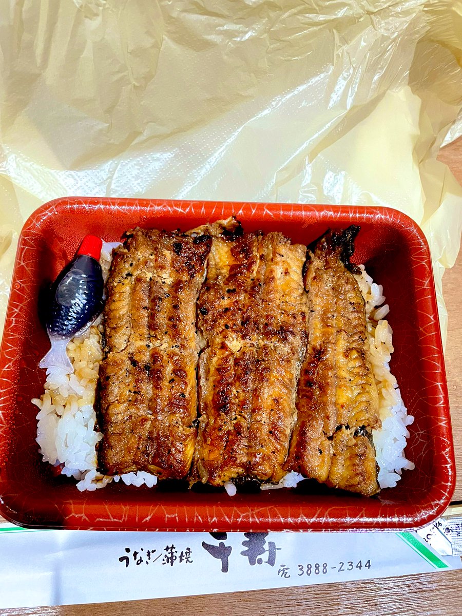 さやんささやさ❤️ページ saya | . . 早く髪のびないかなぁ🐰 . . #六本木 #lalah