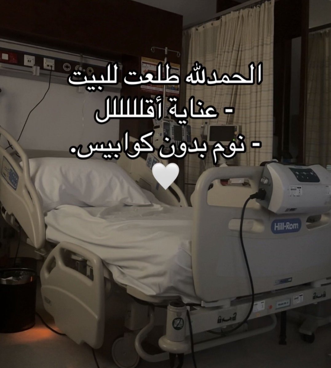 jlu_ir's tweet image. الحمدلله رب العالمين.🤍