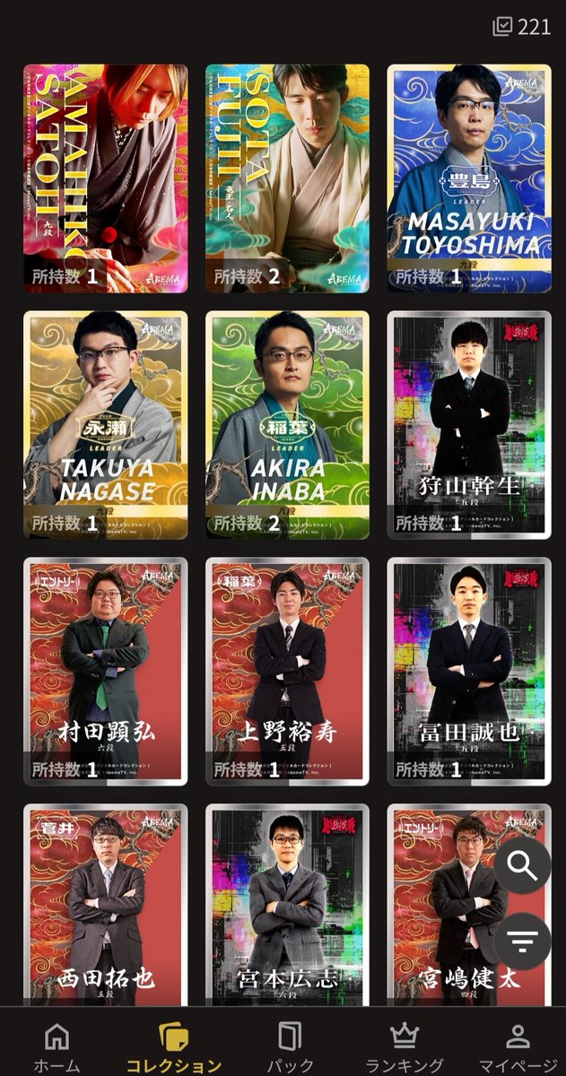 食いしん坊😋かんすけ on X