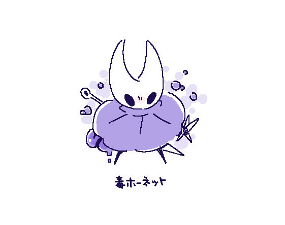 chimanomono tweet picture