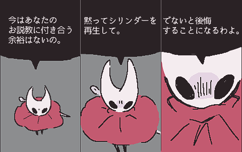 chimanomono tweet picture