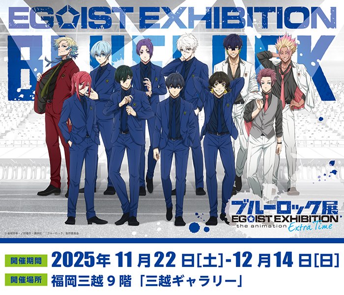 ⭕️商談中⭕️eFブルーロックMZ⭕️青枠！【無段階ボリューム付