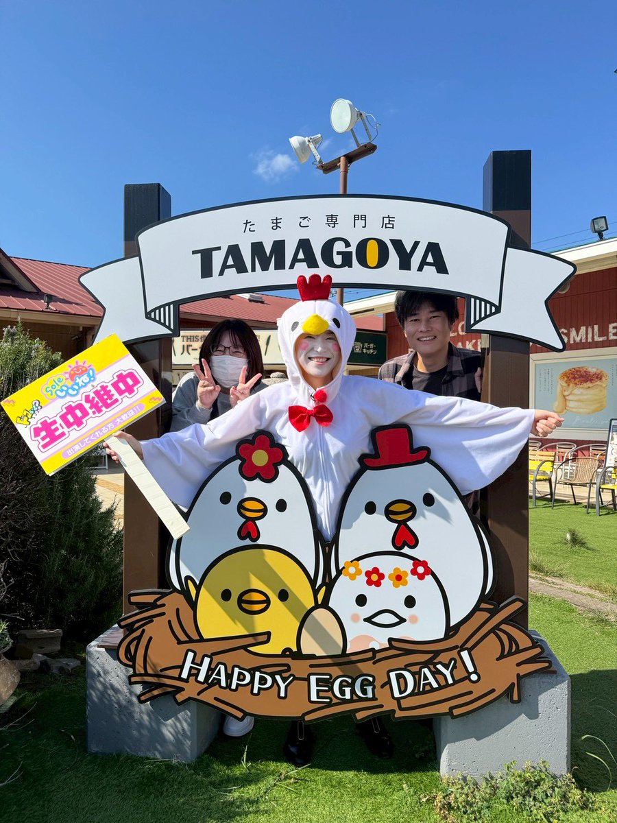 【のりたまさま】ご購入品◆leo のりたまさま】ご購入品◇leo のりたまさま】ご購入品◇leo 楽天市場】【