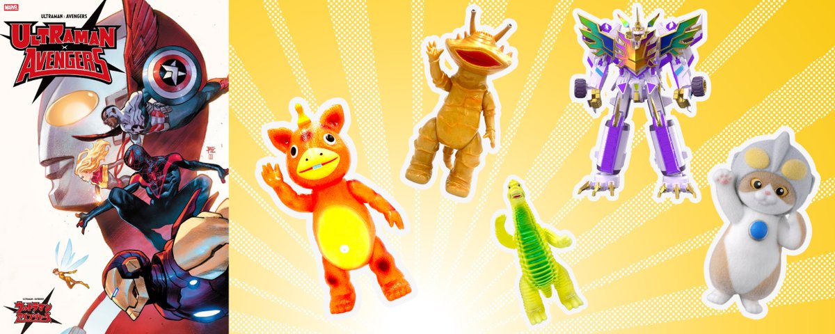 円谷プロダクション on X