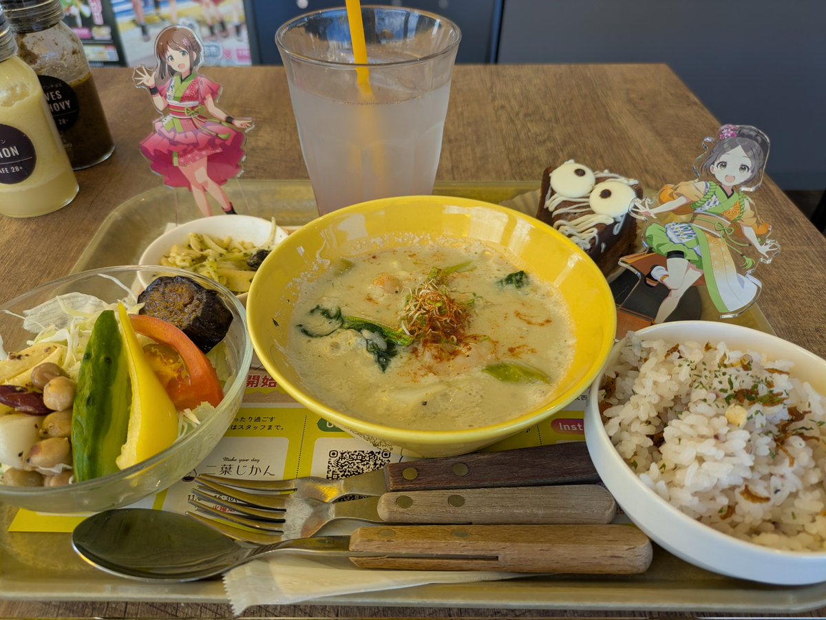 🌈🐕茶子🐈(兼取引垢) on X 🌈🐕茶子🐈(兼取引垢) on X