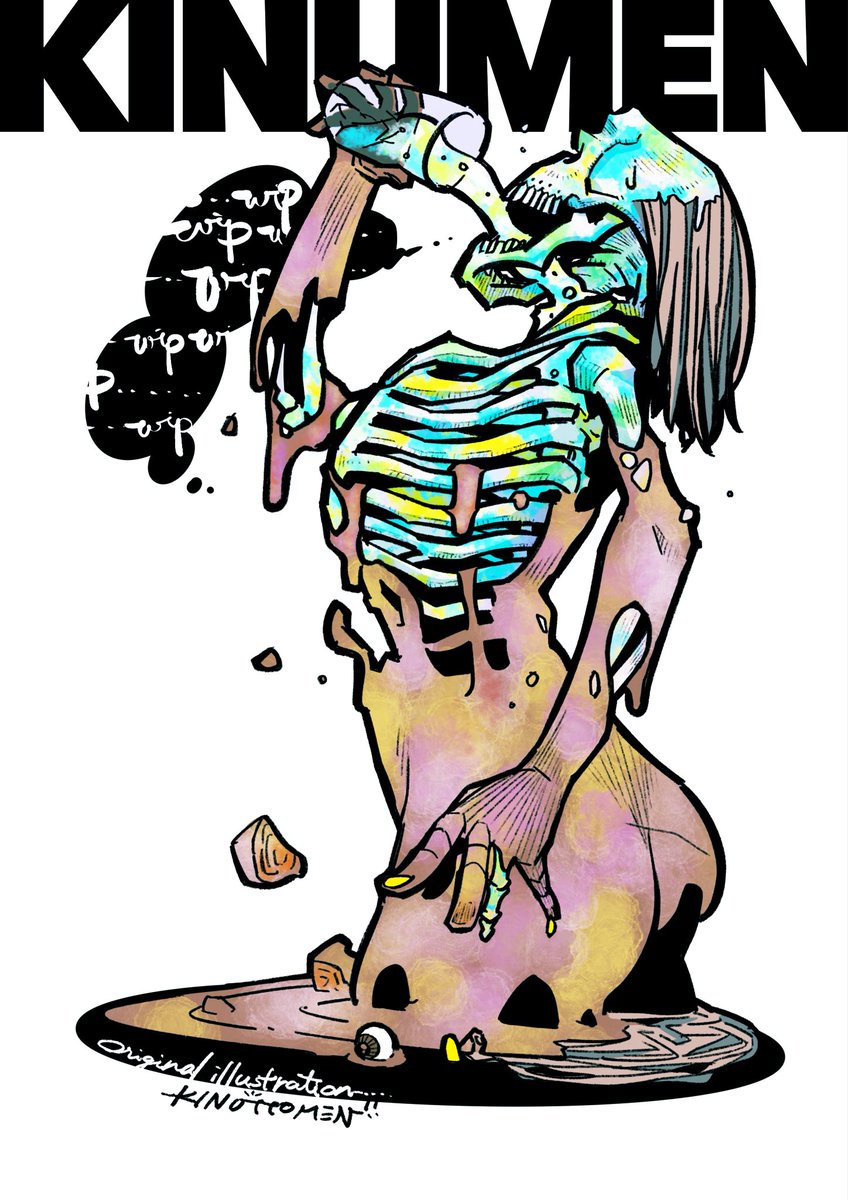 デトックス
#illusrtation #イラスト