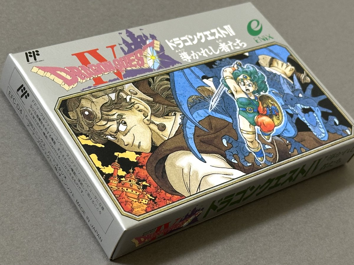 luc_8_8's tweet image. ドラゴンクエストIVの新品未開封を購入✨
ビカビカのデッドストック状態!
ドラゴンクエストシリーズで4が1番好きです!
エンディングのシンシアが蘇るシーンは何度も見ても泣けます!
#ファミコン #レトロゲーム