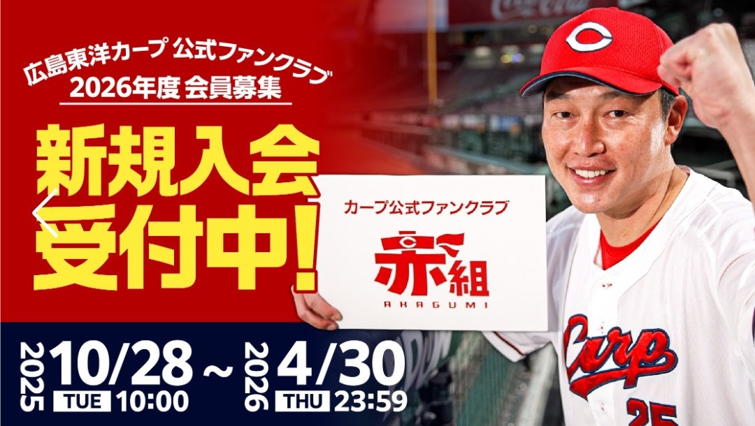 【新品未開封】Emily the Strange トランプ Z/X -Zillions of enemy X- NF DramaCD ⑫ 「さみしがりアニムス