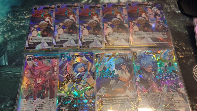 LR トライデント・サンダー 販売 | [WX25-P2] RESONANCE SELECTOR