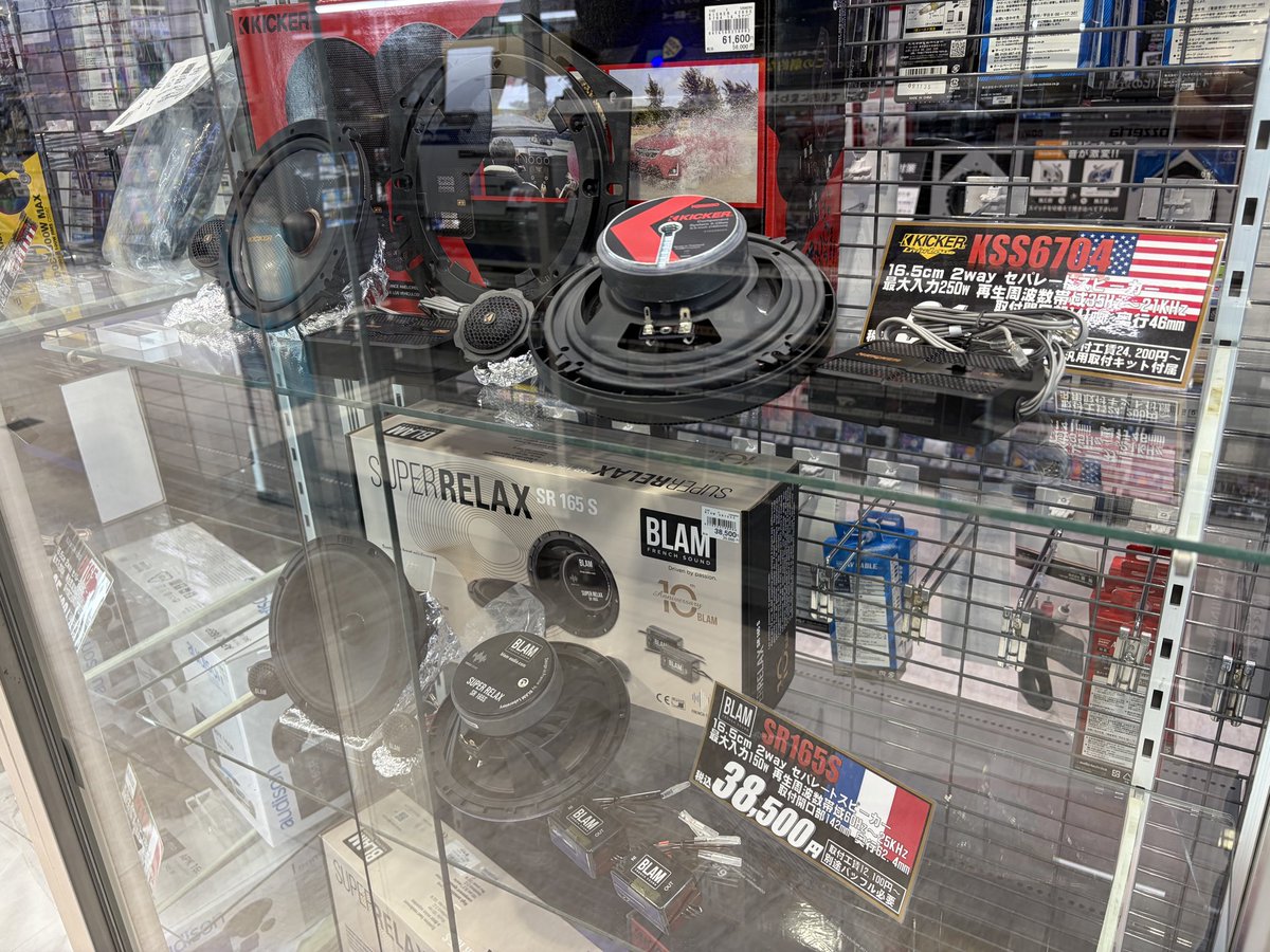 うみここもね (@umikokomone) / Posts / X